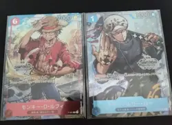 ONE PIECE Card P-001 ST03-008 Championship Promo Monkey D. Luffy Trafalgar Law - Image 1