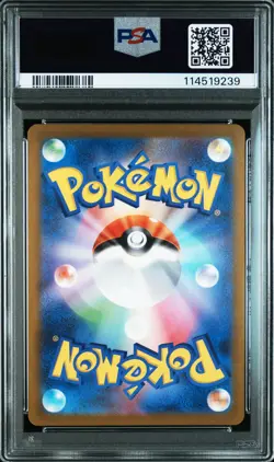 2023 POKEMON JAPANESE SV-P PROMO YU NAGABA X POKEMON CARD #066 ESPEON PSA 9 - Image 2