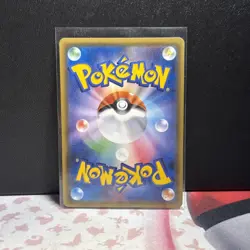 Alolan Vulpix 052/SM-P Sun & Moon Holo Promo Japanese Pokemon Card NM - Image 2