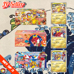 Pokemon Center Japanese Tohoku Hiroshima Fukuoka Special Box SET OF 3 New Japan - Image 1