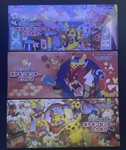 Pokemon Center Tohoku Hiroshima Fukuoka Special Box Set of 3 - UK SELLER - Image 1