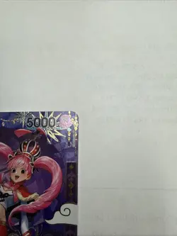 Perona OP06-093 OP14 SP English Alternate Art The Azure Sea's Seven One Piece - Image 5