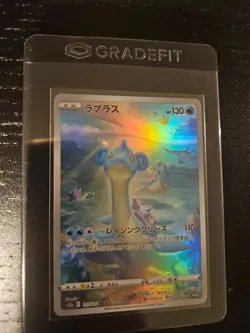 Pokemon Card - Lapras 177/172 AR - S12a: Vstar Universe - NM/MINT - Japanese - Image 1