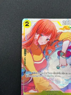 [NM] Zeus ONE PIECE Card Japanese OP11-106 Bandai Card Games Fest 24-25 31J57 - Image 4
