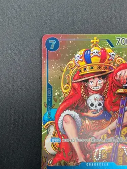 [NM]Monkey D. Luffy ONE PIECE Card Japanese P-043 Weekly Shonen Jump Promo 31J58 - Image 4