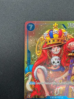 [NM]Monkey D. Luffy ONE PIECE Card Japanese P-043 Weekly Shonen Jump Promo 31J52 - Image 4