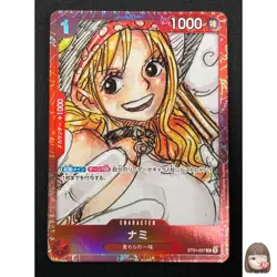 [NM] Nami ONE PIECE Card Japanese ST01-007 Parallel Film RED Finale Set 31J53 - Image 1