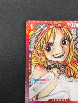 [NM] Nami ONE PIECE Card Japanese ST01-007 Parallel Film RED Finale Set 31J53 - Image 4