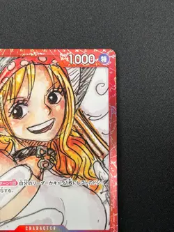 [NM] Nami ONE PIECE Card Japanese ST01-007 Parallel Film RED Finale Set 31J53 - Image 5