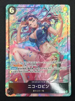 [NM] Nico Robin ONE PIECE Card Japanese OP12-087 SR Legacy of the Master 31J46 - Image 2