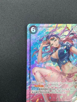 [NM] Nico Robin ONE PIECE Card Japanese OP12-087 SR Legacy of the Master 31J46 - Image 4