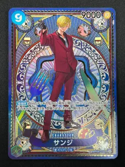 [NM] Sanji ONE PIECE Card Game Japanese OP06-119 A Fist of Divine Speed 31J47 - Image 2