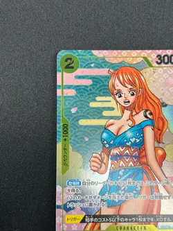 [NM] O-Nami ONE PIECE Card Game Japan OP06-101 2nd Anniversary Guide 2024 31J49 - Image 4