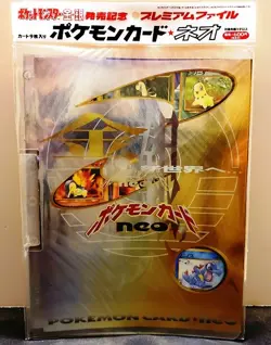 Pokemon Neo 1 Genesis Binder Japanese NEW Promo 9 Card Set - FACTORY SEALED - Image 1