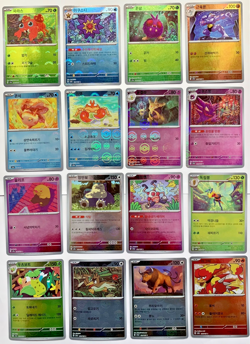 Pokemon Card Lot of 132 Pokeballs, 151 SV2a, NM (Korean) (Full Pics) - Image 2