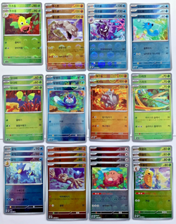 Pokemon Card Lot of 132 Pokeballs, 151 SV2a, NM (Korean) (Full Pics) - Image 4