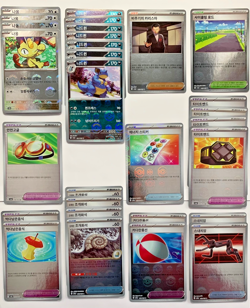 Pokemon Card Lot of 132 Pokeballs, 151 SV2a, NM (Korean) (Full Pics) - Image 5