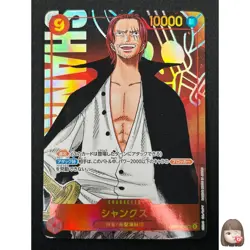 [NM] Shanks ONE PIECE Card Game OP01-120 Parallel SEC Romance Dawn 31J45 - Image 1