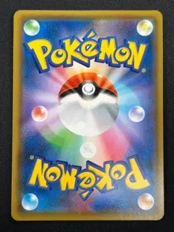 [NM] Umbreon & Darkrai GX Pokemon Card Japanese 010/031 Holo TAG TEAM 31J35 - Image 3