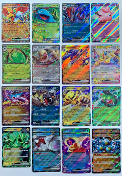 Pokemon Card Lot of 255, EX (RR), Scarlet & Violet Era, NM (Korean) (Full Pics) - Image 1
