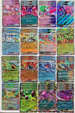 Pokemon Card Lot of 255, EX (RR), Scarlet & Violet Era, NM (Korean) (Full Pics) - Image 2
