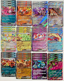 Pokemon Card Lot of 255, EX (RR), Scarlet & Violet Era, NM (Korean) (Full Pics) - Image 3