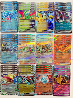 Pokemon Card Lot of 255, EX (RR), Scarlet & Violet Era, NM (Korean) (Full Pics) - Image 4
