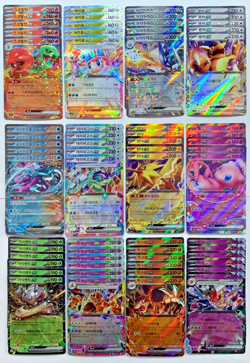 Pokemon Card Lot of 255, EX (RR), Scarlet & Violet Era, NM (Korean) (Full Pics) - Image 5