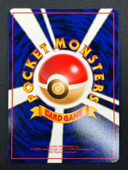 [NM] Growlithe Pokemon Card Japanese No.058 Vending Series Vintage Glossy 31J27 - Image 3
