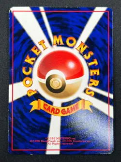 [NM] Articuno Pokemon Card Japanese No.144 Vending Series Vintage Glossy 31J26 - Image 3
