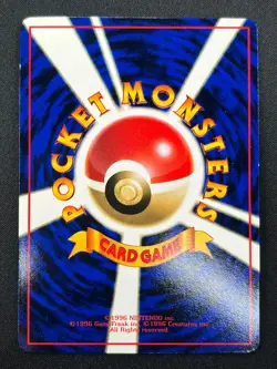 [NM] Raichu Pokemon Card Japanese No.026 Vending Series Vintage Glossy 31J24 - Image 3