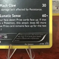 Umbreon Black Star Promo XY96 Cosmos Holo Card Near Mint Condition - Image 5