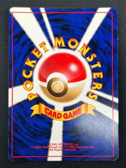 [LP] Snorlax Pokemon Card Japanese No.143 Jungle Set Vintage Holo 31J19 - Image 3