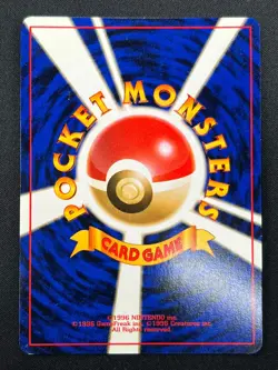 [NM] Articuno Pokemon Card Japanese No.144 Fossil Set Vintage Holo 31J16 - Image 3