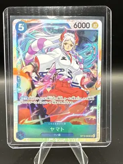 Yamato OP13-054 SR Carrying on His Will - ONE PIECE Card Game Japanese - Image 1