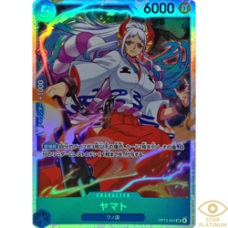 Yamato SR OP13-054 Japanese ONE PIECE Card Carrying on His Will - NM - Image 1