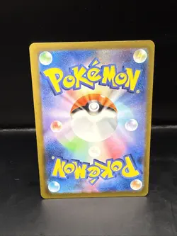 Pokemon Card Shiny Mew ex SSR 327/190 SV4a Shiny Treasure ex - Japanese - Image 3