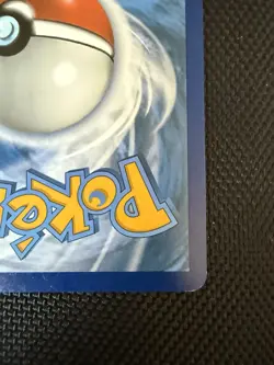 Pokemon Center Lady 64/68 Hidden Fates Regular English LP - Pokemon - Image 5