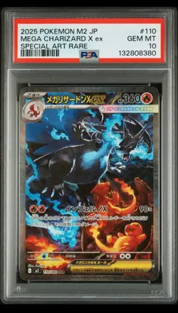 2025 POKEMON JPN M2-INFERNO X SPECIAL ART RARE #110 MEGA CHARIZARD X EX PSA 10 - Image 1