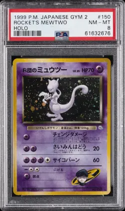 1999 POKEMON JPN GYM 2 #150 ROCKET'S MEWTWO-HOLO PSA 8 - Image 1