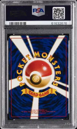 1999 POKEMON JPN GYM 2 #150 ROCKET'S MEWTWO-HOLO PSA 8 - Image 2