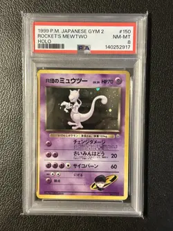 1999 P.M. Pokemon Gym 2 Rockets Mewtwo Holo PSA 8 #150 - Image 1