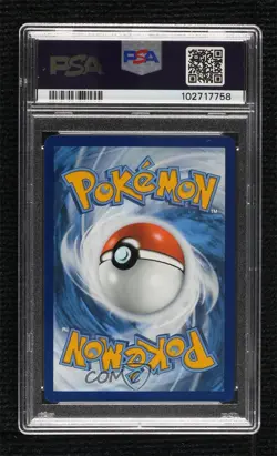 Terapagos ex Special Illustration Rare Pokemon SV07: Stellar Crown PSA 9 MINT - Image 2