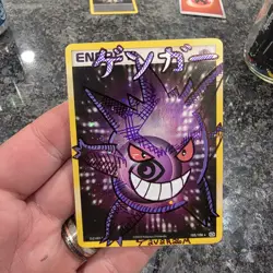 Pokemon Gengar Artist Sketch By Mort - Image 1