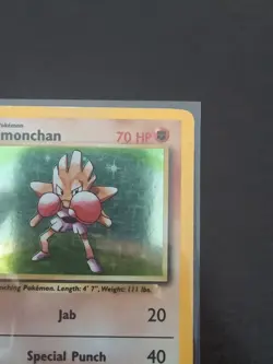 Hitmonchan - 7/102 - Holo Rare - Unlimited Edition WOTC Pokemon Base Set - Image 2