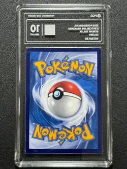 Pokemon PCG10 SCREAM TAIL EXCSV7C 221/204 SR 2026 CHINESE - Image 2