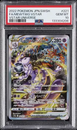 2022 POKEMON JPN SWORD & SHIELD VSTAR UNIVERSE #221 FULL ART/MEWTWO VSTAR PSA 10 - Image 1