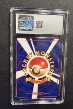 1998 P.M. Japanese Pokemon TCG Blastoise Holo CD Promo CGC 9 - Image 2