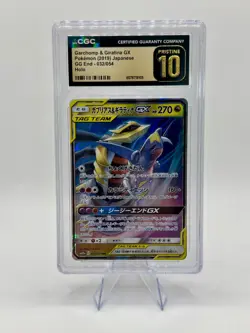 Pokemon TCG Garchomp & Giratina GX Tag Team 32/54 CGC Pristine 10 Japanese - Image 1