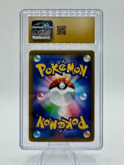 Pokemon TCG Garchomp & Giratina GX Tag Team 32/54 CGC Pristine 10 Japanese - Image 2